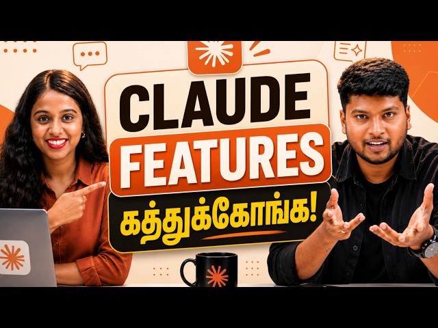 Top 5 Claude AI Features You Should Know in 2026 🔥 | Full Tamil Demo