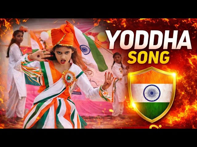 Yoddha Ban Gayi mai | Yoddha song dance | Republic day Patriotic Dance 