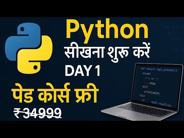 Python Full Course in Hindi 🐍  Day 1  Beginner to Advanced  Free Coding Class By Aditya Kumar-Ducat