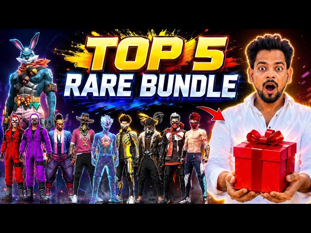 Top 5 Rare Bundles In Free Fire 😱🔥 | Ff Upcoming Events🎁🔥