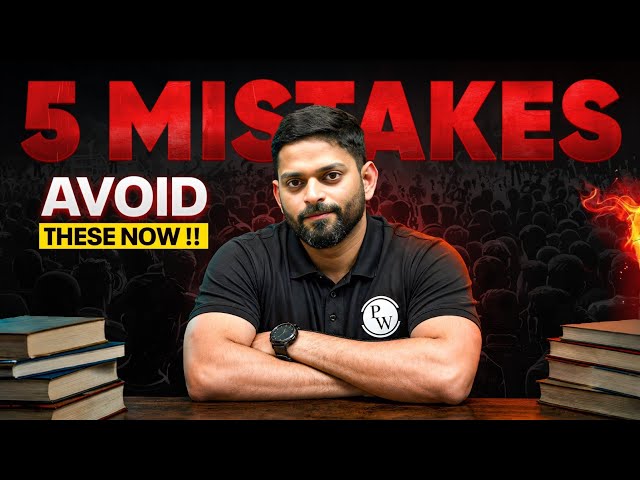 5 Mistakes Destroying Your Class 11 Commerce 😨 | Avoid These Now!