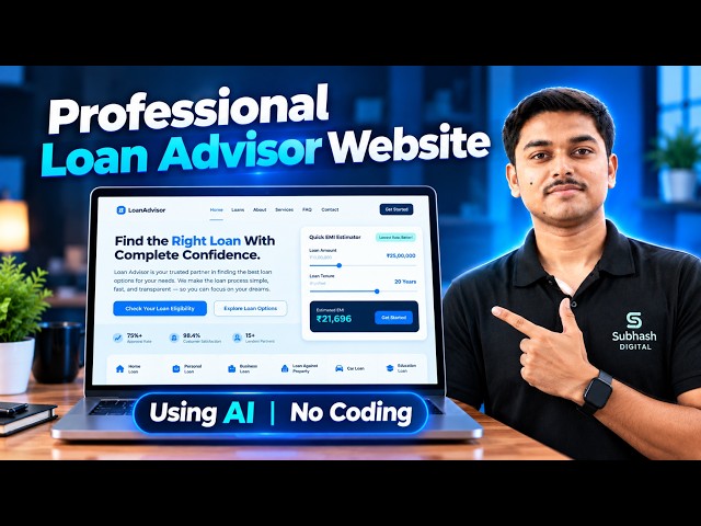 How to Build a Professional Loan Advisor Website Using AI | No Coding