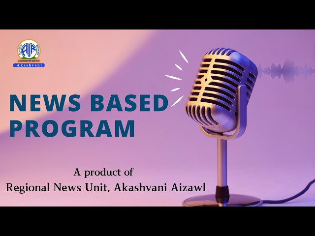 News Based Programme on "Catch the Rain 2026"