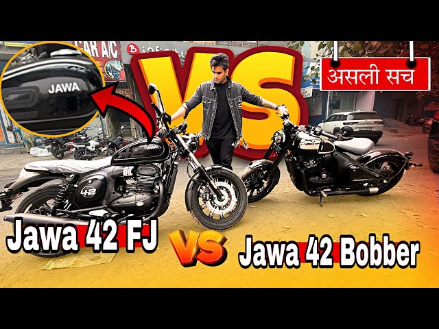 JAWA 42 FJ VS JAWA 42 BOBBER In Depth Comparison || #jawa #jawa42bobber #jawa42fj  #jawabikes ||