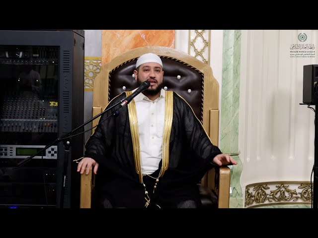 El mal de la brujería | Sheij Adil Hachmi | Centro Cultural Islámico de Madrid