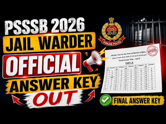 Jail Warder Answer Key 2026 OUT | PSSSB New Update | PSSSB Jail Warder Update Today | PSSSB Update