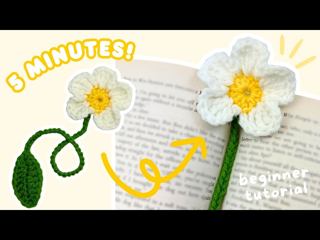 easy crochet flower bookmark tutorial for BEGINNERS 🌼 5 MINUTES | how to crochet a flower