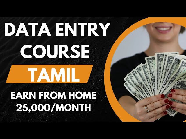 Data Entry Course Tamil | Data Entry Job For Beginners | Earn 25K from Home