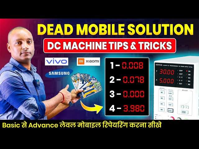 Dead Mobile 100% Repair Trick | Samsung, Vivo, Redmi Dead Phone Fix in Minutes