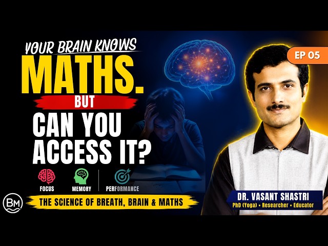 How Breathing Affects Focus, Memory & Maths Performance | BreathMath