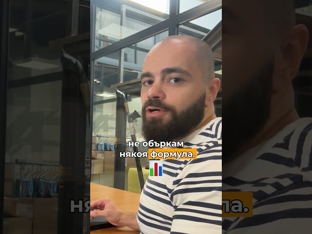 Курс "Microsoft Excel with AI"