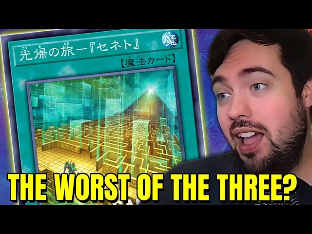 THE FINAL SENNET CARD WAS JUST REVEALED