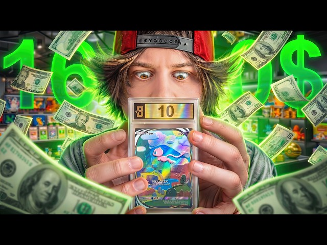 THE CROWN JEWEL (Pokémon Shop, Episode 4)