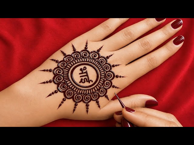 Raksha bandhan Special Mehndi Design | Rakhi Mehndi | Raksha bandhan mehndi | रक्षाबंधन मेहंदी 