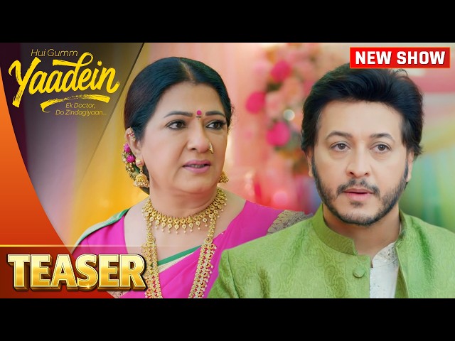 Aai Saheb Ne Manga Srishti Ka Resignation Letter! Kya Karega Digi?| Yaadein | Episode - 119 | Teaser