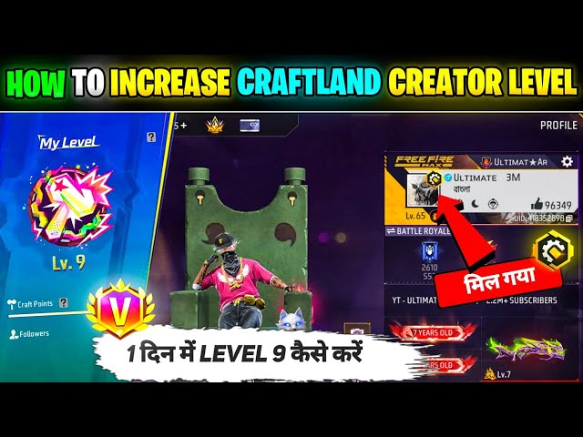 How To Increase Craftland Creator Level In Free Fire || Craftland Creator Badge || Craft Points