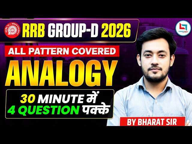 RRB Group D Analogy Reasoning 2026 | Complete One Shot with PYQs & Tricks | By Bharat Sir
