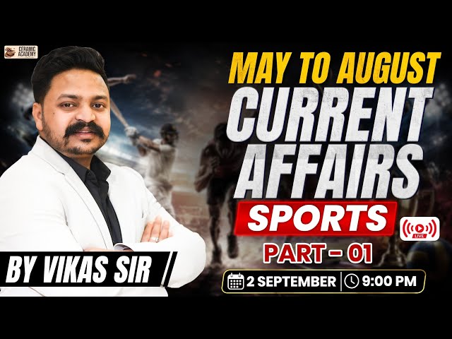 May to August Complete Sports Current Affairs 2026 | Vikas Gupta Sir