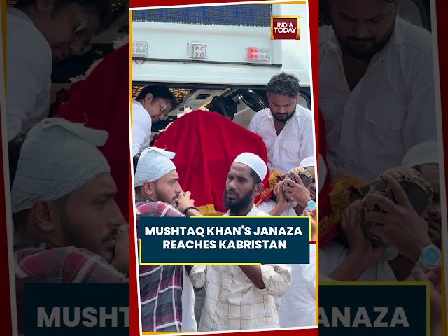 Mushtaq Khan’s Funeral: Funeral Procession Reaches Graveyard For Final Rites #shorts #bollywood #...