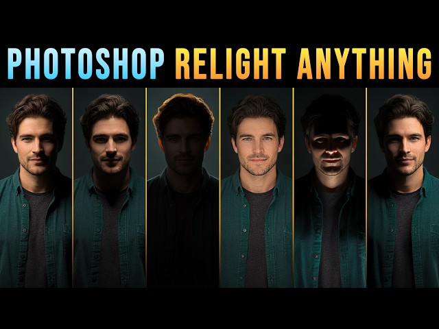 The Unreal New Tech That Relights Photos in Photoshop