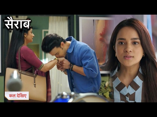 Sairaab Serial Today New Promo 3rd  September 2026  | Today Full Episode