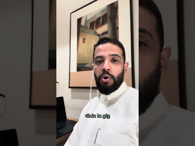 كيف تستفيد من قوقل ماب وتجذب عملاء من خلاله #مواقع #سخاء