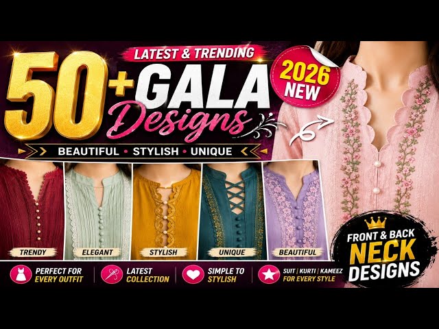🔥 50+ New Beautiful Neck Design Ideas 2026 | Latest Gala Designs | AA lifestyle