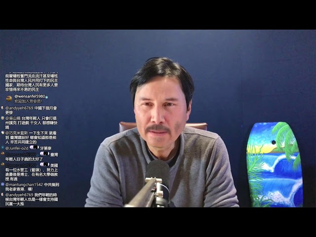 🔴 勞倫斯玩推特:賴清德公開暗示美台、日台即將建交