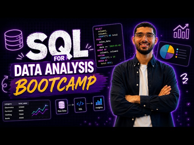 تعلم SQL لتحليل البيانات من المبتدئ للاحتراف في 3 ساعات