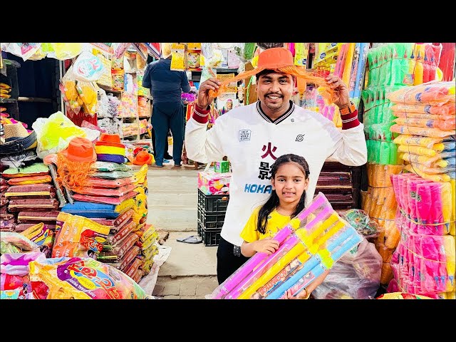 Smiti Ka Holi Shopping🫟😍@Smitichoudhury9 