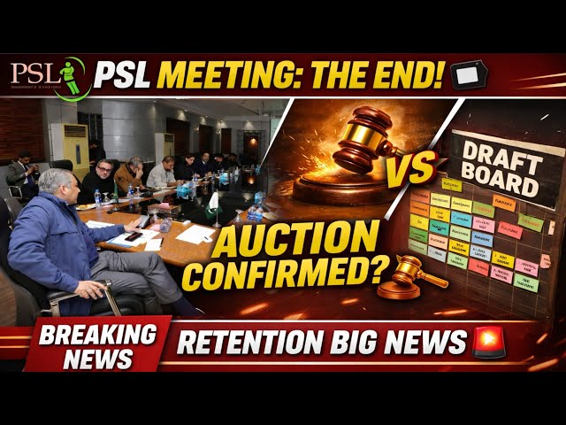 Breaking News Auction in PSL 11 | PSL 11 Updates | PSL 2026