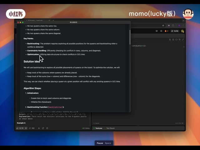 One-click SDE interview Buff — correct solutions for LeetCode, HackerRank & more!