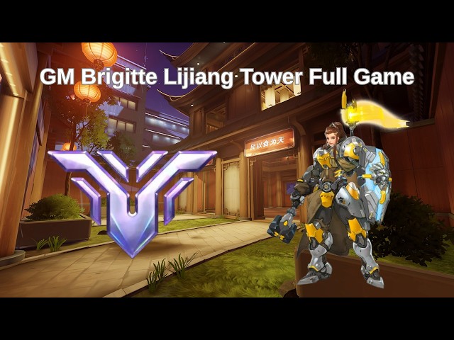 Grandmaster Brigitte POV, Lijiang Tower | Full Game