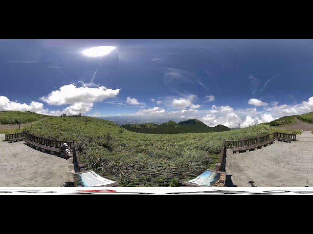 【Live】 台北 #大屯山 #大屯主峰連峰步道  360 4K全景即時影像 #360看見台灣 #陽明山國家公園 #Yangmingshan #rogy360taiwan #formosa360