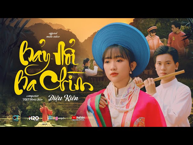 BẢY NỔI BA CHÌM | DIỆU KIÊN - OFFICIAL MV