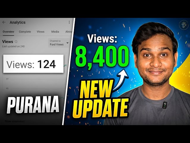 Sabke Views Badhenge! YouTube New Update Is Here 😱