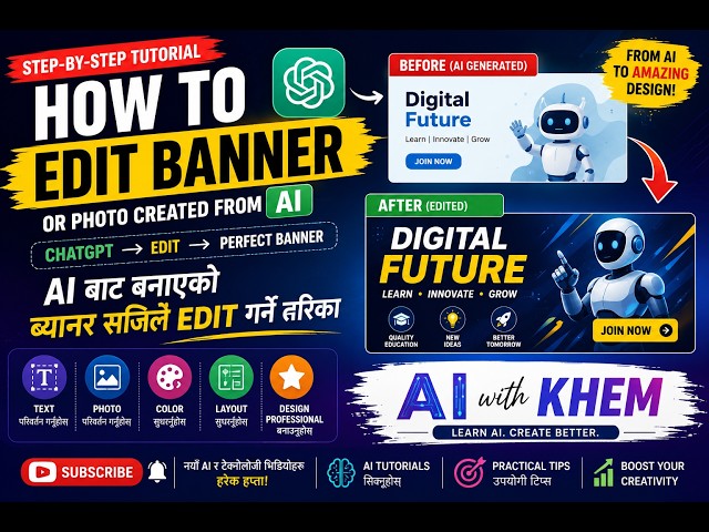 ChatGPT बाट बनाएको Banner कसरी Edit गर्ने? | AI Banner Editing Tutorial