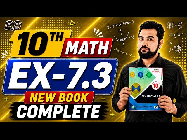 Class 10th Math exercise 7.3 || 10th math new book exercise 7.3 || Unit 7 trigonometry Ex-7.3 