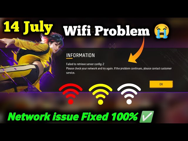 Free Fire Network Connection Error Failed to retrieve server config 2 Problem Wifi | FF Open Trick 🔥