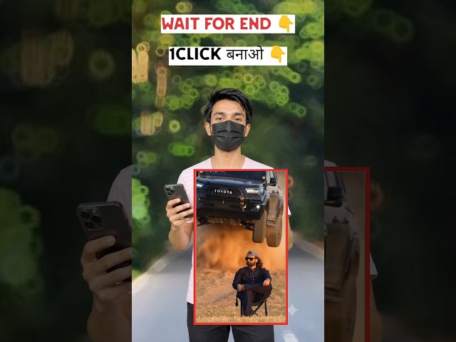 Trending Car Ai Video Editing Tutorial 🔥😍 | Car Drift Ai Video Kaise Banaye #viral #shorts
