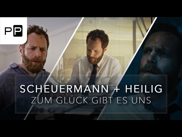 Imagefilm - SCHEUERMANN + HEILIG | ZUM GLÜCK GIBT ES UNS.