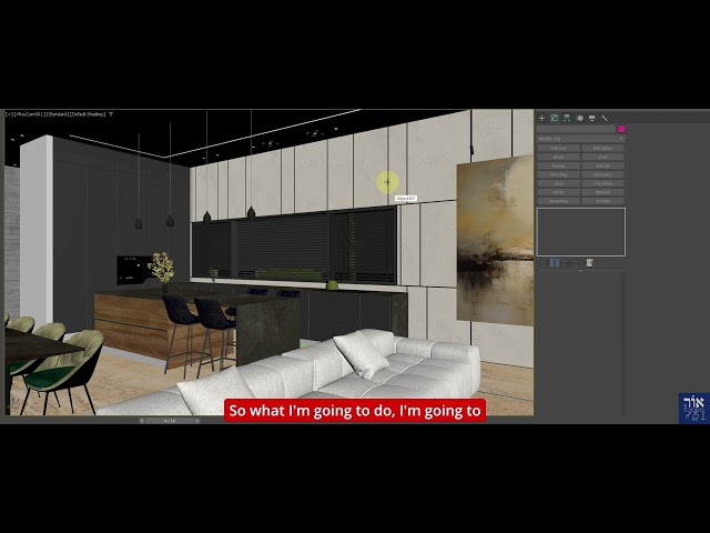 3Ds Max - The 'Outline' command