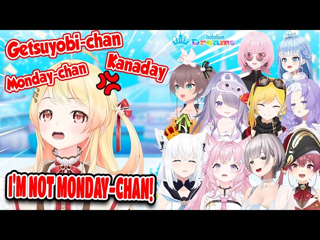 Hololive Girls Keep Calling Kanade "Monday-chan"【ENG SUB】