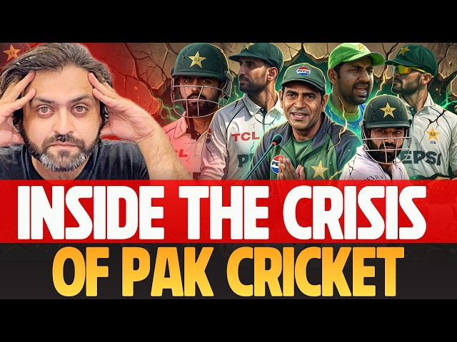 Inside the Crisis of Pakistan Cricket