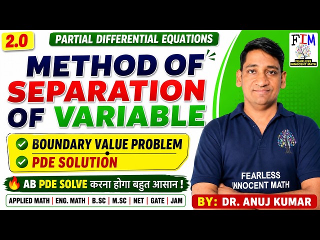 Separation of Variables Method 🔥 | Applications of PDE | Boundary Value Problem | Solved Examples