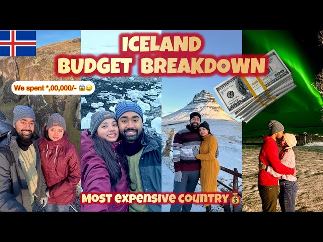 INDIA TO ICELAND 🇮🇸 Ultimate Travel Budget Guide 2026🤑Schengen Visa, Flights, Transport, Hotels..
