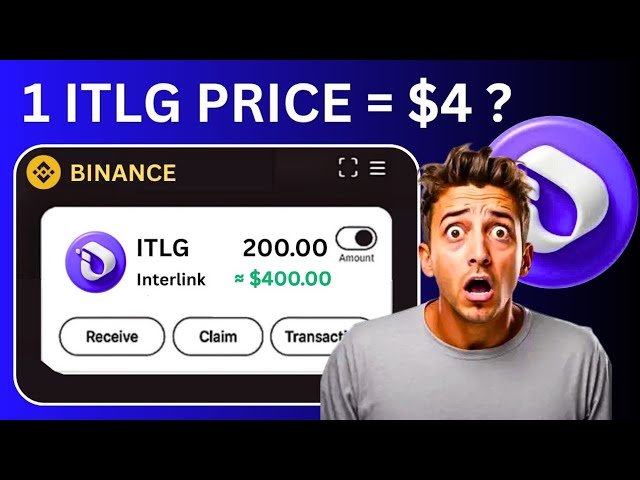 💰 1 Interlink Price = $4? - How to Migrate ITLG to Your InterLink Wallet