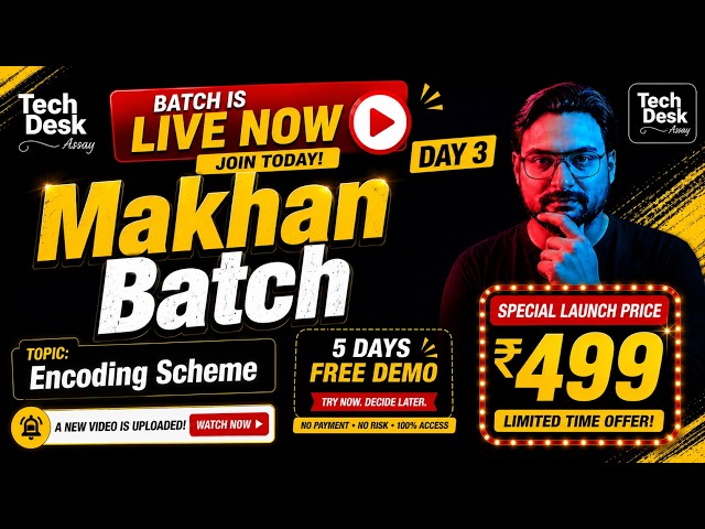 Gray Code | Makhan Batch for Computer Instructor | #computerinstructor | By Deepraj Sir