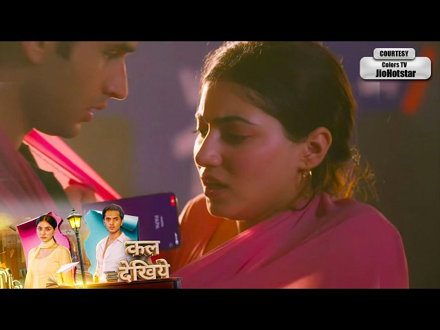Tu Juliet Jatt Di NEW PROMO 18th Sep 2026 Today Episode
