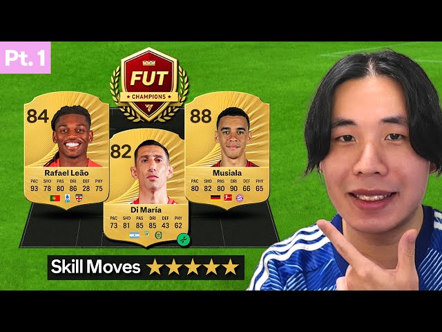 Skiller's First FUT CHAMPS | FC 26 Ultimate Team